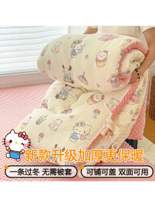 Nệm Chăn Hạt Mềm Nhẹ Có Thể Giặt Bằng Máy Dày Ấm Áp Mùa Xuân Thu Cho Cặp Đôi Chăn Cotton Chất Liệu Polyester