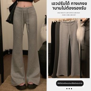 กางเกงสำหรับตั้งครรภ์ผ้าคอตตอน Airy ทรงหลวม กางเกงขายาวลำลองสำหรับใส่กลางแจ้ง กางเกงขายาวทรงหลวม ช่วงฤดูใบไม้ร่วงและฤดูหนาว