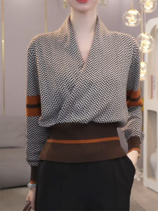 QINGNAER | Slim and Stylish Womens Knit Sweater