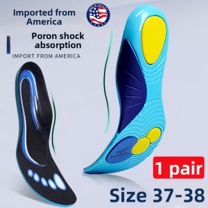 jzule | Flat Foot Correction Insoles