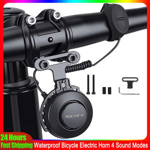 Mini Bicycle Electric Horn USB Rechargeable Waterproof 120dB Loud Bike Warning Safety Ring Bell 4 Sound Modes Adjustable Volume