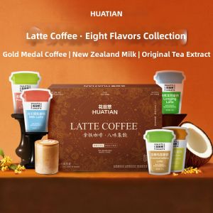 HUATIANCUI | Coconut Latte Instant Coffee No Hydrogenated Oils