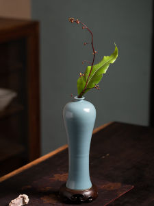 One-Dish Flower Ware Chinese Classical Plum Vase Zen Small Vase Antique Flower Arrangement Chinese Floral Pool Square Flower Japanese Ware