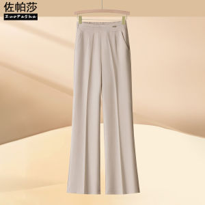 ZUOPASHA | Thin Stretch High Waist Flared Nine Ninth Trousers Slim