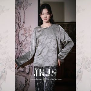 JK&JS | Áo Khoác Qipao Vintage Lông Chồn Kim Cương Thêu Hoa