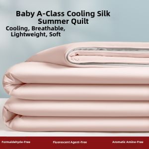 Gaorui | Cool Feeling Ice Silk Air Conditioner Blanket
