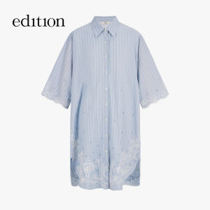 edition | Summer New Rope Embroidered Striped Dress