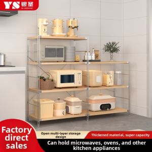 Rust-Resistant Steel Multi-layer Storage Rack