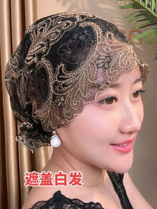 หมวกไหมพรมปักลายสไตล์ย้อนยุคแบบหนาสำหรับผู้หญิง พร้อมผ้าคลุมศีรษะ เหมาะกับฤดูใบไม้ร่วงและฤดูหนาว หมวกทรงกลมป้องกันผมขาว