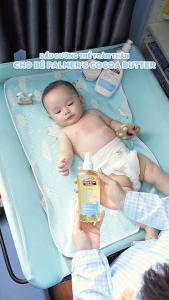 [Mới] Dầu Dưỡng Thể Toàn Thân Cho Bé Palmers Cocoa Butter 150ml