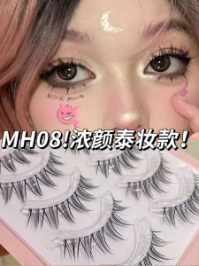 Natural Looking Devil Cat Ear Manga Style One Piece False Eyelashes for Women Easy to Use Beauty Tools by Miao Jia Shang Pin