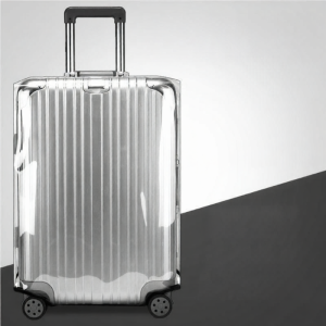 Jiaxun | Dust-Proof Wear-Resistant Suitcase Cover 20 Inches