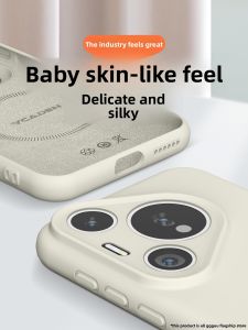 GGUU | Magsafe Magnetic Absorption Huawei Pura80Pro Phone Case Liquid Silicone Protective Cover Ultra Female P70 Soft Full Wrap Pro