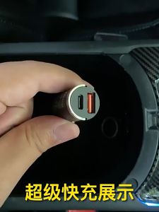 2-in-1 100W Fast Charge Car Charger: Features & Benefits