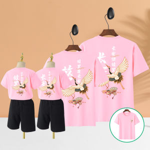 Chinese Style Family Matching Summer Clothes Short Sleeve T-Shirts for Mom Dad Kids Boys Girls Cartoon Print Casual Wear