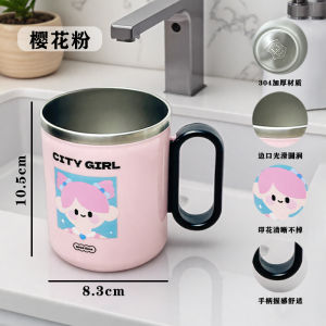 Thickened Double Layer 304 Stainless Steel Childrens Toothbrush Cup Student Dormitory Mouthwash Cup with Creative Handle Design