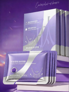 MENGKEJIAO | Lifting Firming Moisturizing Anti-wrinkle Neck Mask