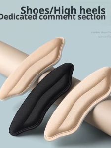 Heel Pad Insoles Pain Relief Cushion Anti-wear Adhesive Feet Care Shoe Pads Heel Sticker Protector
