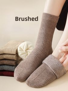 JINGCHI | Thickened Fleece Womens Mid-Calf Winter Socks Warm Plush Long Tube Socks Comfortable Breathable Anti-Slip Non-Slip Crystal Stream