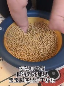 Thảm Hạt Đậu Cảm Giác Cho Bé – Đồ Chơi Dẫm Đậu Phát Triển Xúc Giác Giúp Bé Thư Giãn Mới Nhất 2025