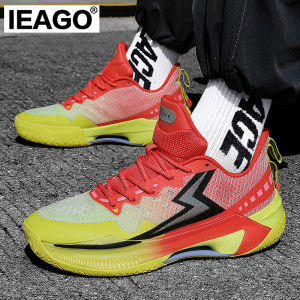 IEAGO Original BG 5.0 Spike Basketball Shoes: Your Ultimate Sports Companion