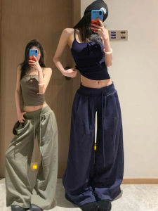 American Style High Waist Wide Leg Pants Womens Loose Fit Drawstring Pleated Slimming Retro Casual Trousers for Autumn