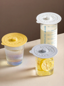 onlycook | Dustproof Heat Resistant Odorless Food Grade Silicone Cup Lid
