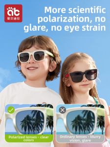 AIBEIDILA | Children UV Protection Sunglasses
