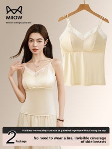 Miiow | Cat Woman Strap Vest Women Summer New Inner Wear With Chest Pad Lift Gather Underwear Beautiful Back Lace Base Top