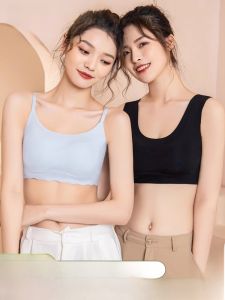 Áo ngực nữ MiiOW không đường may tập thể dục