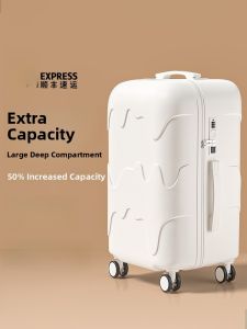MIMANI | Large Capacity Durable Student Luggage with Lock