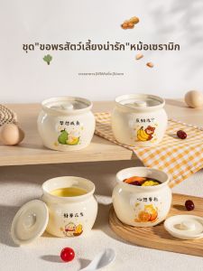 Personal Use Steaming Soup Thermal Cooker 1 Piece