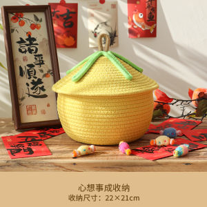 Pumpkin Storage Basket Horse Year Spring Festival Snack Candy Bucket Cotton Fabric Living Room Miscellaneous Item Organizer