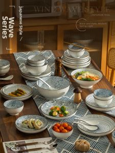 QIANZAO | Japanese Ceramic Glazed Tableware Set