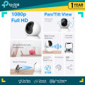 tp-link Tapo C200 Pan/Tilt Home Security Wi-Fi Camera | TP-Link by EJD. 