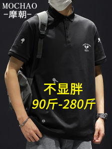 Áo Thun Polo Tay Ngắn Dáng Rộng Mùa Hè Cho Nam Áo Thun Cotton Polyester Co Giãn in Họa Tiết Thời Trang Thường Ngày