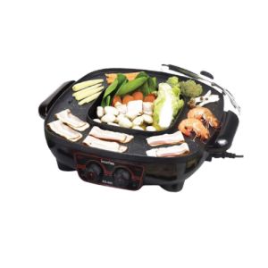 imarflex เตาปิ้งย่างอเนกประสงค์ พร้อมหม้อชาบู รุ่น EG-660 รับประกัน1ปี