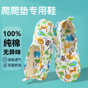 Tất Đi Trong Nhà Chống Trượt Cho Người Lớn Dép Lê Cotton Thoải Mái Đế Bằng Bằng Vải Cotton Dùng Trong Nhà Chống Trượt