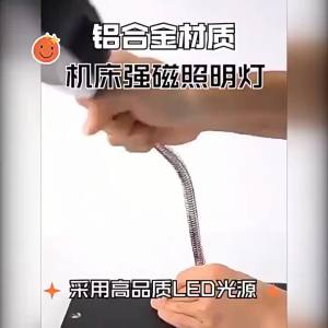 Đèn LED Dùng Cho Máy Có Đế Từ 220v