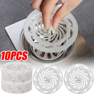 10ชิ้น9.5เซนติเมตรตะแกรงกรองระบายน้ำสำหรับพื้นแบบใช้แล้วทิ้งสำหรับห้องครัวห้องน้ำป้องกันการอุดตันท่อระบายน้ำดักผมอุปกรณ์เสริมทำความสะอาดในครัวเรือน