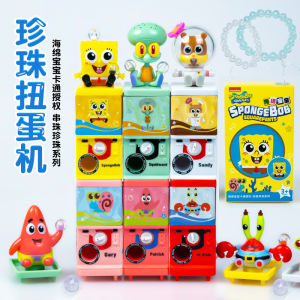 Vòng Tay SpongeBob Twist Egg Princess Sandy Pearl Star Crab Owner Full Set Cho Bé Gái Vòng Tay Đồ Chơi Hình Trái Tim