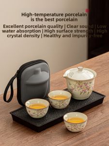 XIANGYE | Portable Travel Tea Set For Ladies Teapot Tea Cup Organizer