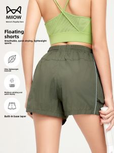Miiow | Lightweight Breathable Womens Sport Shorts Summer 2025 New Style Outdoor Running Casual Three-quarter Length Quick Dry Fitness Pants