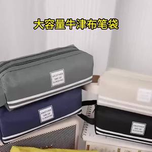 Portable Handheld Oxford Cloth Pencil Case Large Capacity Double Zipper Pencil Bag Student Stationery Storage Pouch