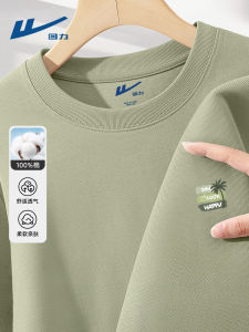 เสื้อยืดแขนสั้นผ้าฝ้ายแท้หลวมๆ สำหรับผู้ชาย ทรงหลวม คอกลม แขนสั้น ทรงปกติ แฟชั่นฤดูร้อน เสื้อยืดผู้ชาย คอลเลกชั่นใหม่ 2025