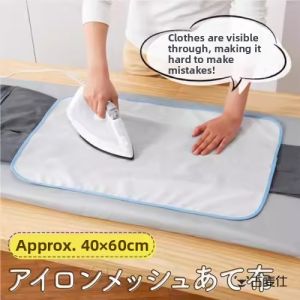 gumahus | Heat Resistant Ironing Pad