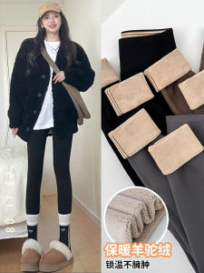 กางเกงโยคะผู้หญิงสีดำทรงเข้ารูป อบอุ่น ช่วงฤดูใบไม้ร่วง/ฤดูหนาว กางเกงขายาวทรงสลิมฟิต ด้านนอก วัสดุยางยืดโพลีเอสเตอร์