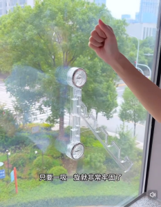 Light luxury knob suction cup wall-mounted clothes drying rod four-position clothes hanger