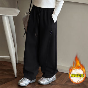 Quần Thể Thao Nữ Trẻ Thời Trang Thu Đông Quần Nỉ Hình Quả Chuối Cạp Chun Dài Thường Ngày Thoải Mái Thoáng Khí Quần Áo Trẻ Em