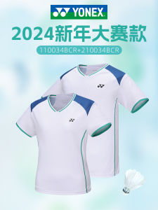 New YONEX Badminton Uniform Men Women Short Sleeve Quick Dry Breathable Sportswear for Tournament Yonex 110034CR- Spring 2025